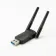 Antena WiFi USB 3.0